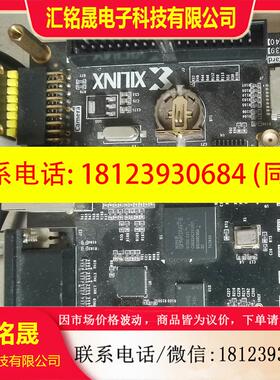 议价:XILINX 黑金FPGA开发板 SPARTAN6 XC6S