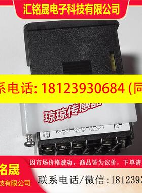议价:E5CC-QX2ASM-802/800/005/880原装欧姆龙OMRON数显温控器温