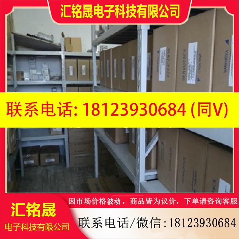 议价:SGMGV-20DDA21伺服,,!