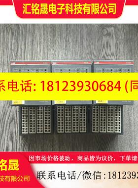 议价:ABB模块  AI523 B6 1SAP250300R000