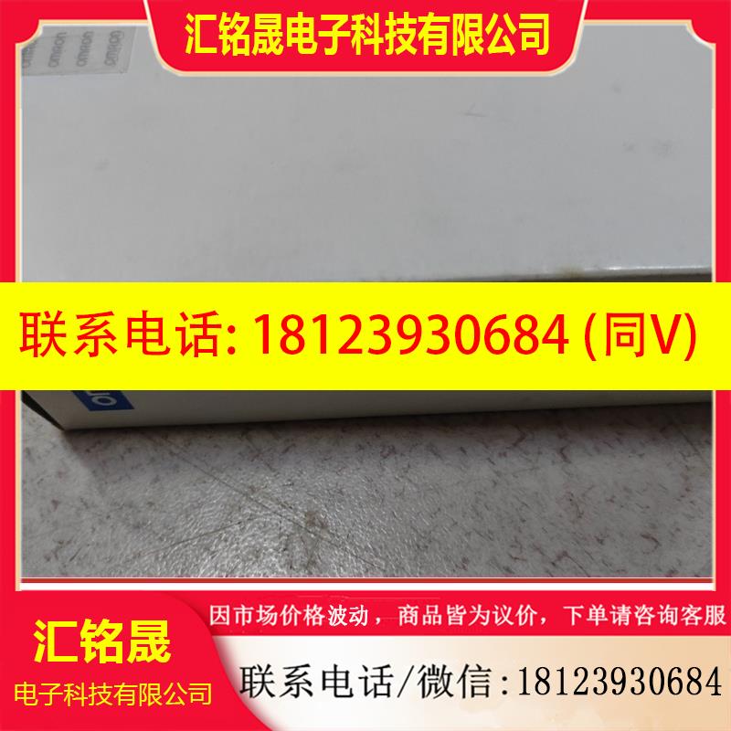 议价:欧姆龙CQM1-ID211正品带包装,如图实物,标的