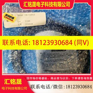 议价 4494A 原装 日本MACOME传感器SW