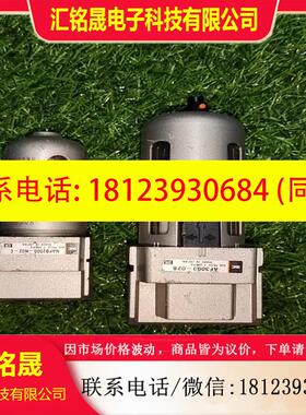 议价:SMC过滤器AF3000-02B VAFD2000-N