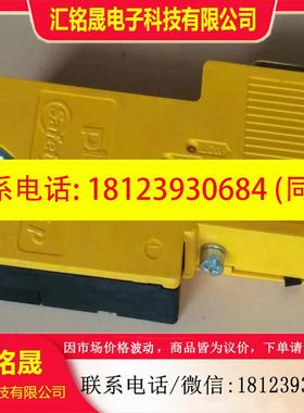 议价:Pilz311040安全模块 连接器 安全总线插头