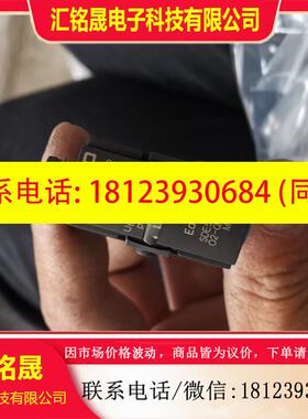 议价:SDE5-D10-O2-Q6E-P-M8