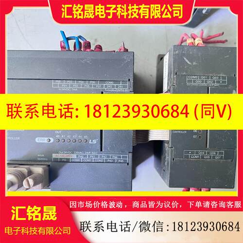 议价:LG LS PLC K7M-DR10UE  K7M-DR