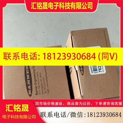 议价:邦纳原装进口感应器K50APFF100GRCQP 76230正品现货