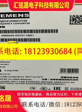 议价:6SE6440-2UC21-1BA1西门子MM440 变