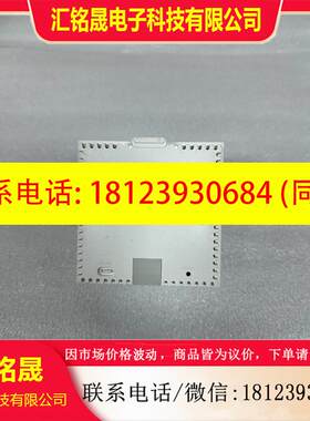 议价:普联 TL-AP1900GI-PoE AC1900双频千兆无
