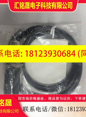 议价:CARLO FSQA2HFEX LR3102845 传感器