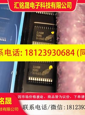 议价:EPF011C  SSOP24  原装现货黄点1000个