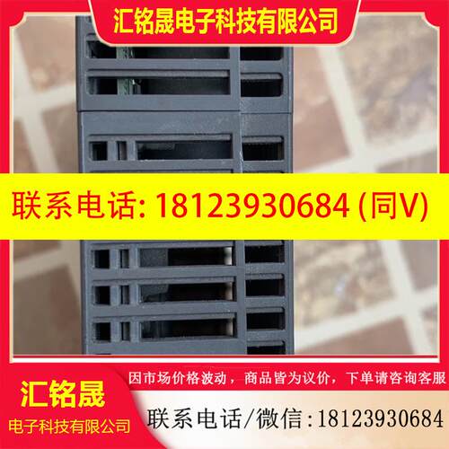 议价:三菱Q00CPU 实物拍摄