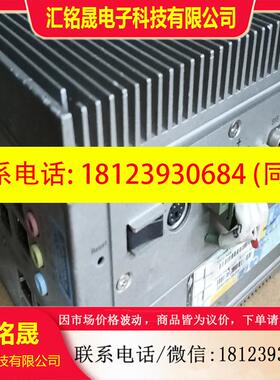 议价:UNO-1172AE-A33E工控机  ,