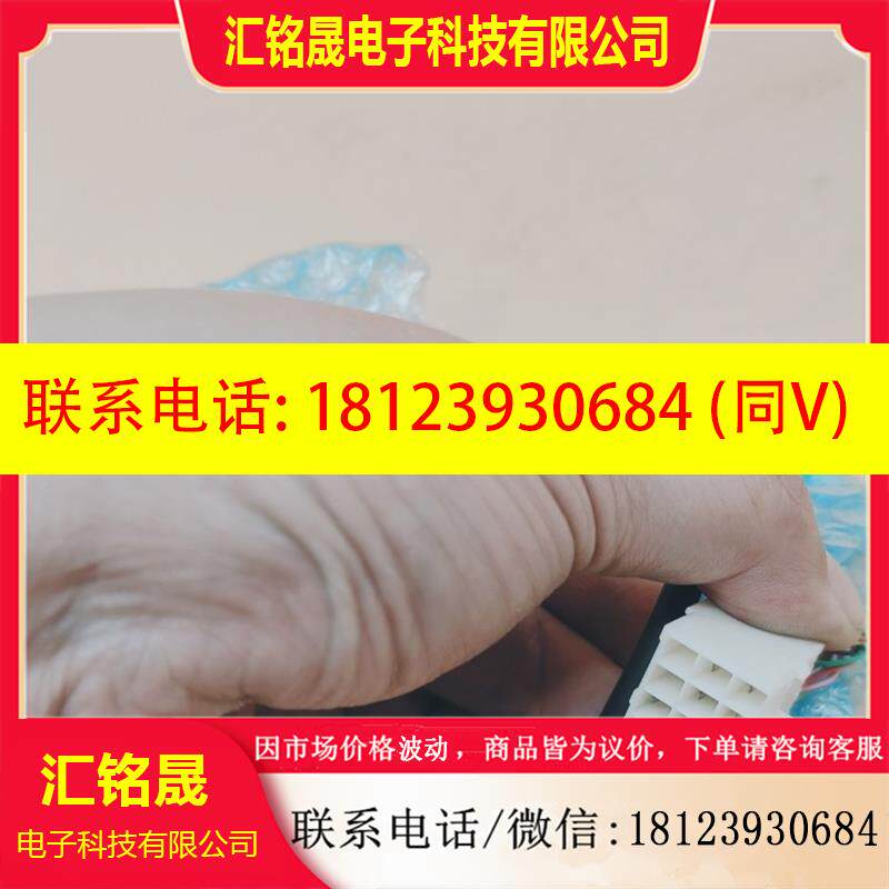 议价:ZX-GIF41欧姆龙光纤放大器原装可走公对公无包装盒