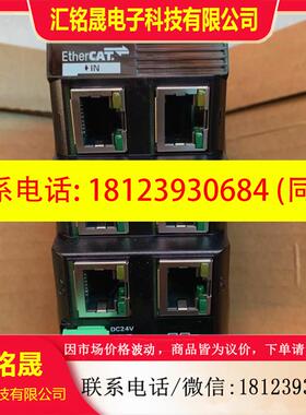 议价: 原装 正品 日本欧姆龙/OMRON分支模块 GX-JC06-CH GX-JC06