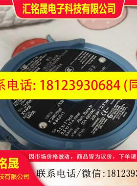 议价:J120K-540  美国UE防爆压力开关J120系列防爆压