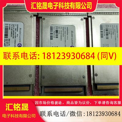 议价:3HE05935AA CFP-100G LR10 4/10K