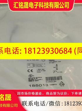 议价:巴鲁夫接近开关传感器 BES00MU BES 516-324-E3-C-S