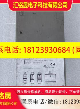 议价:原装 COSEL AC6-CZW2H-00 +5V