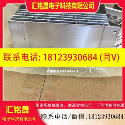 议价:MCDLT35SF011  原装驱动器 可替代   MCDLT35SF 现货