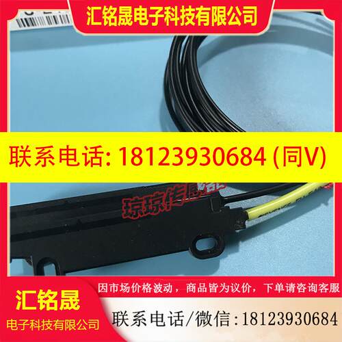 议价:日本KEYENCE基恩士FU-E40 FU-E11区域型对射式光纤传感器现