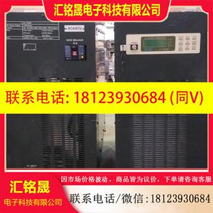 PLASMA 议价 GENERADOR ADTEC