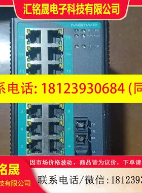 议价:型号MIEN6218-2S-SC02-AD220工业用迈