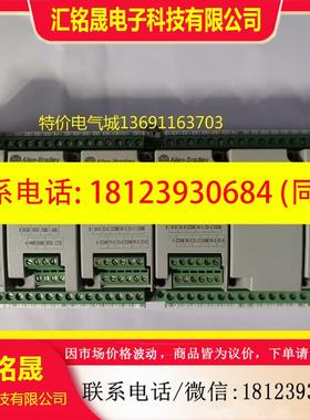 议价:2080-LC50-48QBB、2080-SERIALSOL