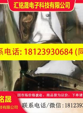 议价:Hoppe RDO8-01C