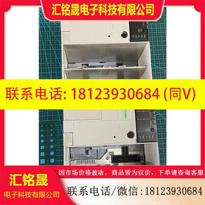 议价:TSX3710001施耐德micro系列PLC,供电电源AC