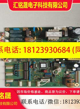 议价:古野FURUNO雷达FAR2XX7 罗经转换板64P1106,