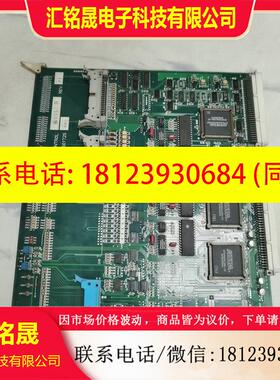 议价:JUKI KE-760贴片机配件,轴控制卡,E8601725