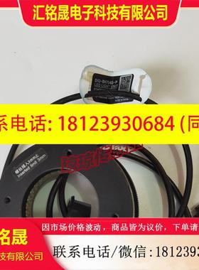 议价:白色背光光源传感器DIO-BH7045-P   DI0-BH7045-P