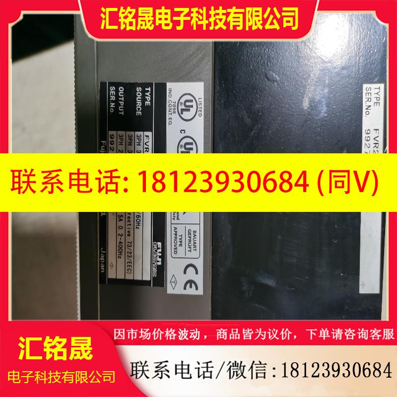 议价:变频器 FVR2.2E9S-4,