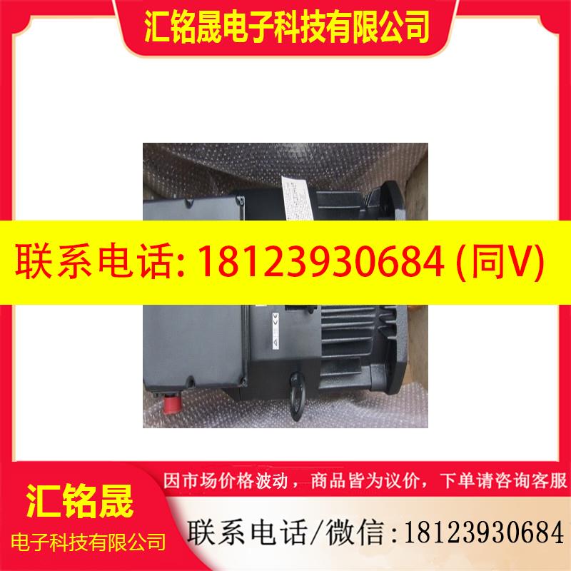 议价:HA-LFS11K2  /LFS15K2  /LFS22K2三菱伺服电机现货询价