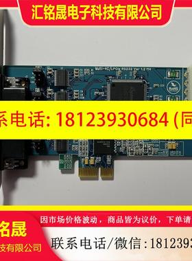 议价:MULTI-4C/LPCLE RS232 Verr.1.2