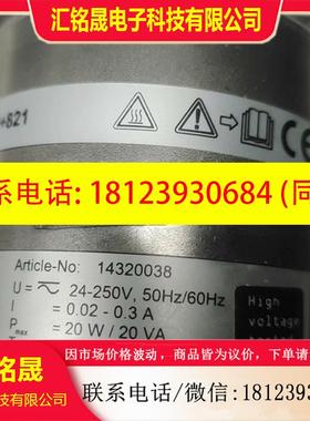 议价:德国威卡WIKA耐震电接点压力表PGS23.063、Cont