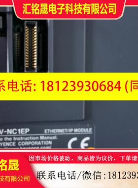 议价:基恩士PLC KV-N60AT  KV-N8EXT