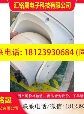 议价:大华DH-sdt-8c14bcd-xyz-bcdej-xxx