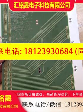 议价:A201SR04/5880-0009/A201S/美国MEN板子原包装现货