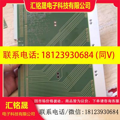 议价:A201SR04/5880-0009/A201S/美国MEN板子原包装现货