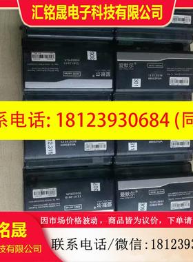 议价: MRCL-CP3004-1  8000 series