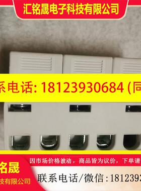 议价:施耐德IPRD1 20 3P 20KA一级浪涌保护,18产品