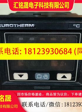 议价:EUROTHERM欧陆温控器818P/TC/RLGC/PRO