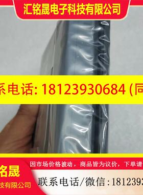 议价:威纶通Weinview,TK6050iP,1WV,触摸屏