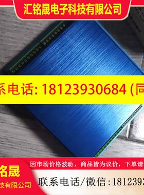 议价:美国ARCUS 控制卡 PMX-4CX-SA,原装数量8