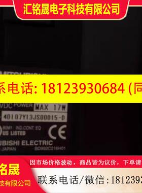 议价:GT1155-QSBDQ/QTBDQ  GT1555-QSBD/QTBD  GT1655-VTBD 三菱