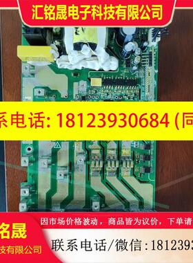 议价:MLT752BQD1汇川变频器MD310驱动板带小板7.