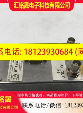 议价:RF-POWERMETER  D-78713