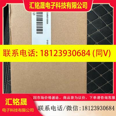 议价::汇川驱动器 SV660AT012I.现货